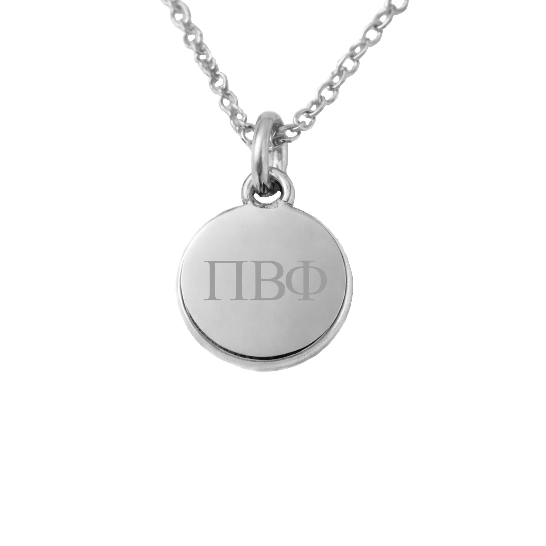 Greek Life Engraved Necklace - Image 21